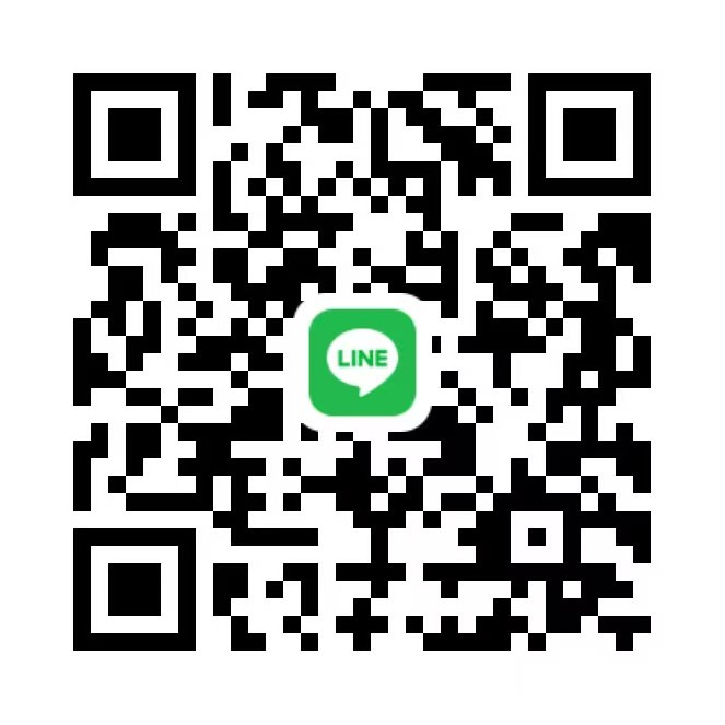 LINE扫码咨询